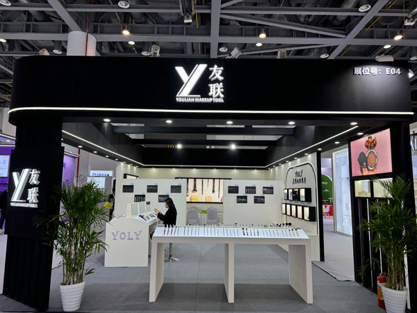 2024cie Beauty Innovation Shoction выставка успешной цели, с нетерпением ждем встречи с вами в следующий раз!