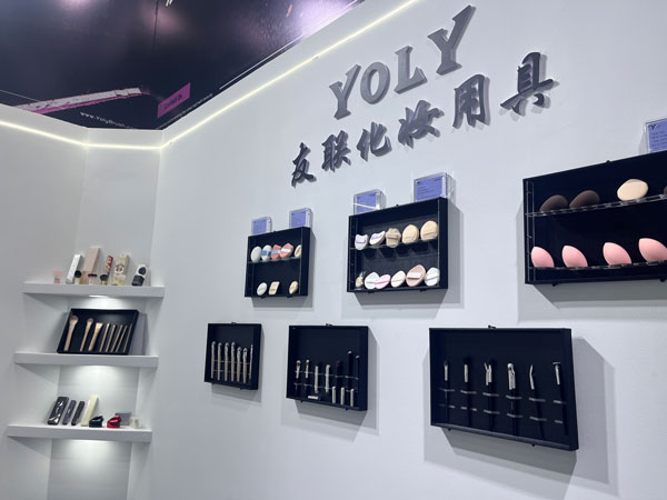 28-й Expo Cbe Beauty, Yoly Group ждет вас в зале N1 W07-W08!