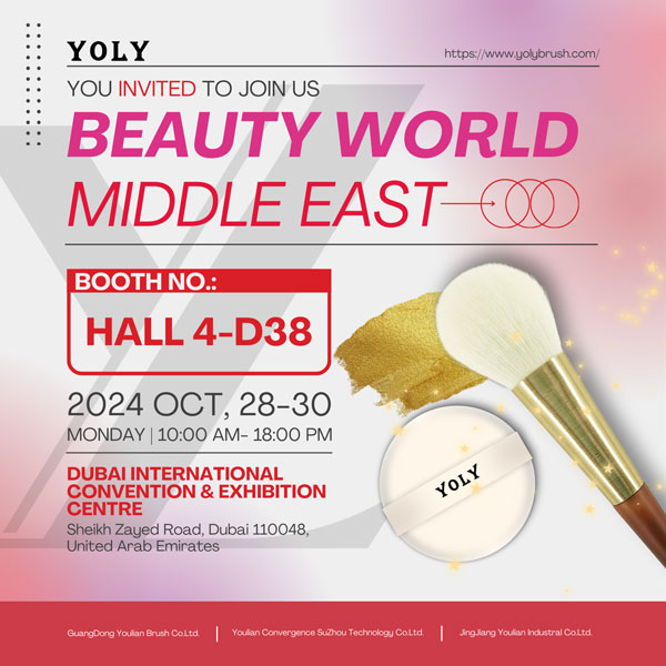 Yoly Group активно готовится к 2024 году на Ближнем Востоке Beautyworld и приглашает вас посетить нас!