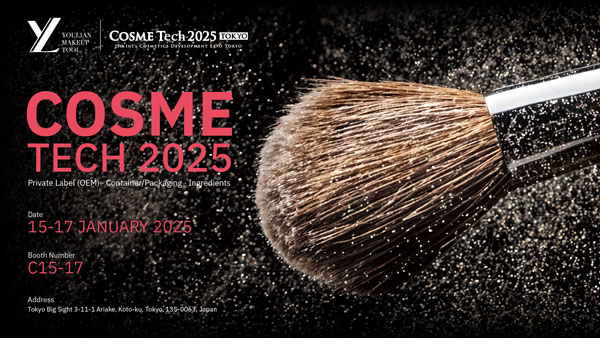 Yoly Group активно готовится к Cosme Tech 2025 Tokyo