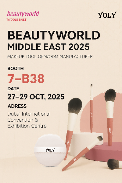 Йоли в Дубае！ Увидимся на Beautyworld Middle East 2025！